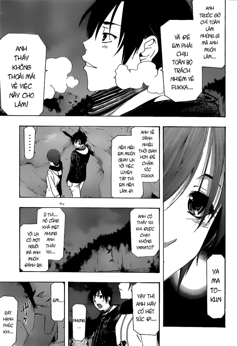Suzuka: Chapter 166.5