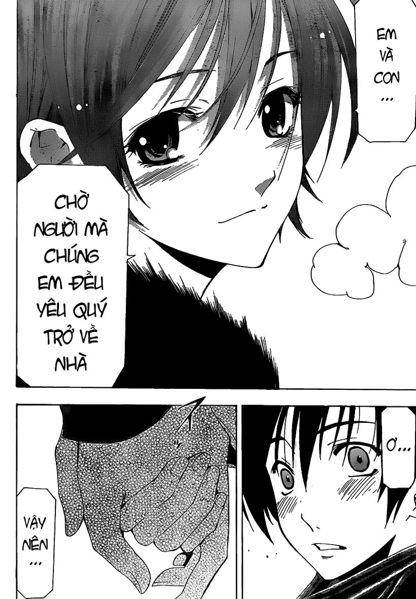 Suzuka: Chapter 166.5