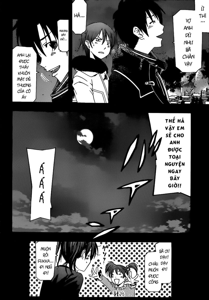 Suzuka: Chapter 166.5