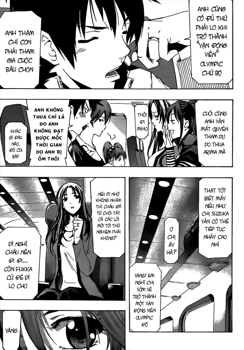 Suzuka: Chapter 166.5