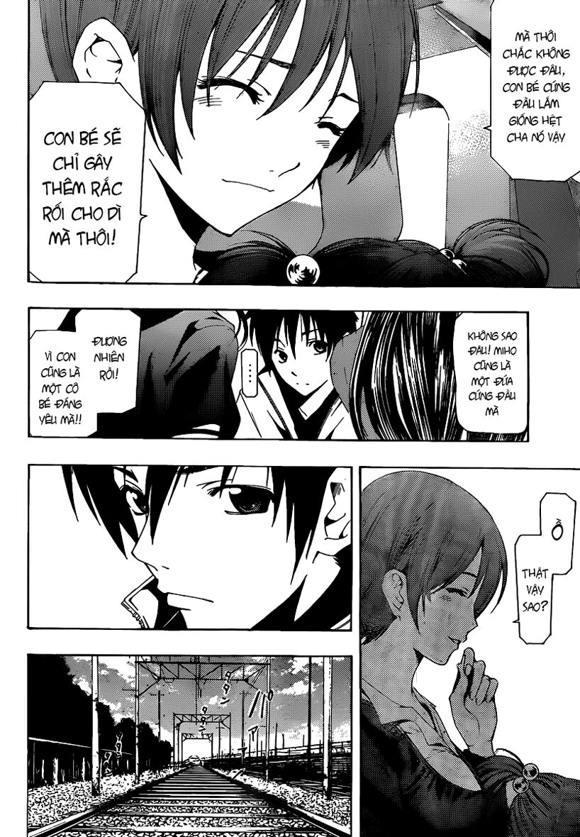 Suzuka: Chapter 166.5