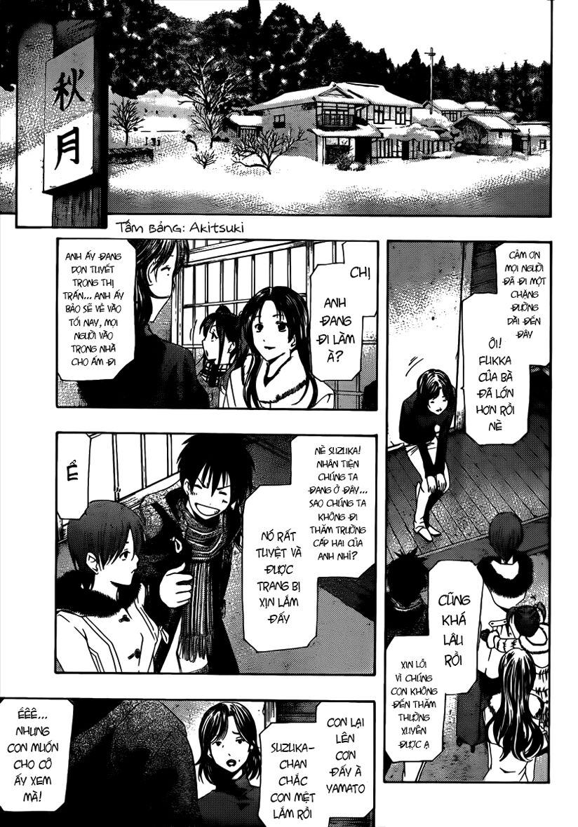 Suzuka: Chapter 166.5
