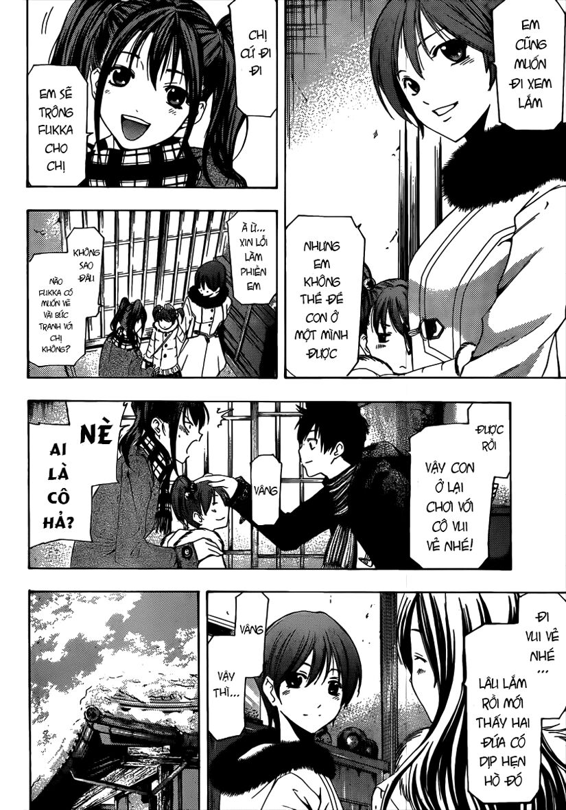 Suzuka: Chapter 166.5