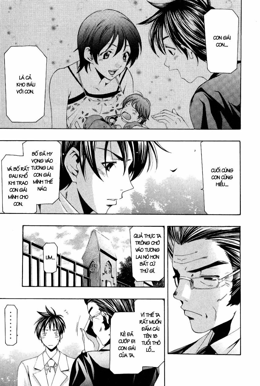 Suzuka: Chapter 166