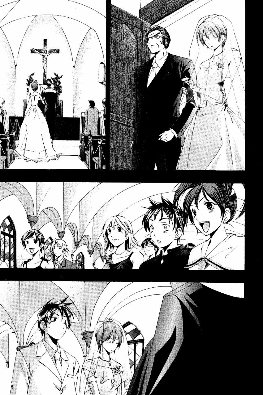 Suzuka: Chapter 166