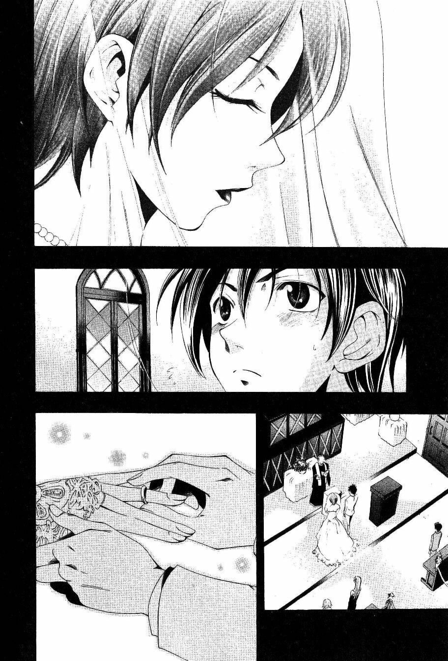 Suzuka: Chapter 166