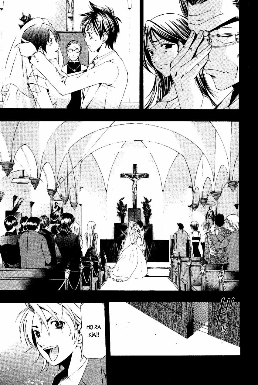 Suzuka: Chapter 166