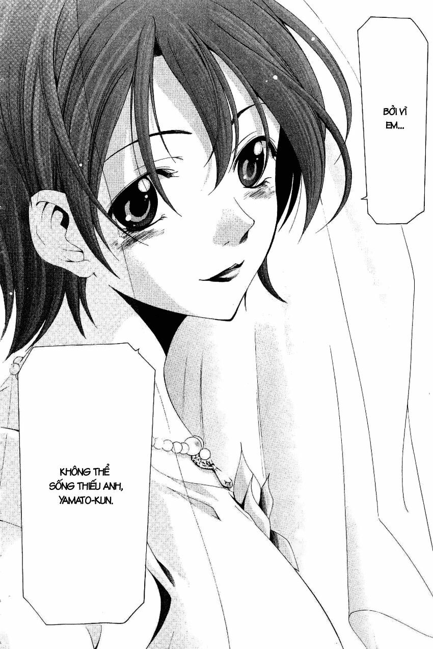 Suzuka: Chapter 166