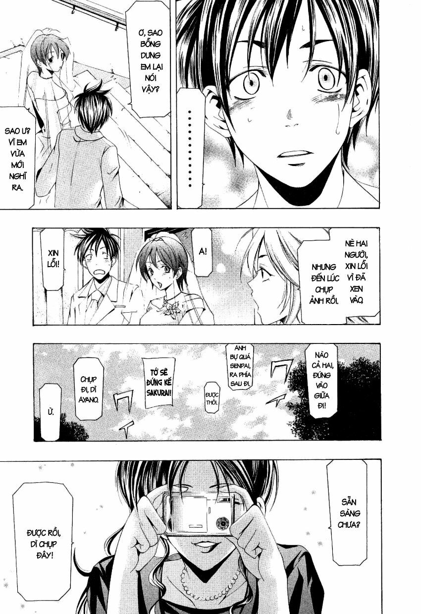 Suzuka: Chapter 166