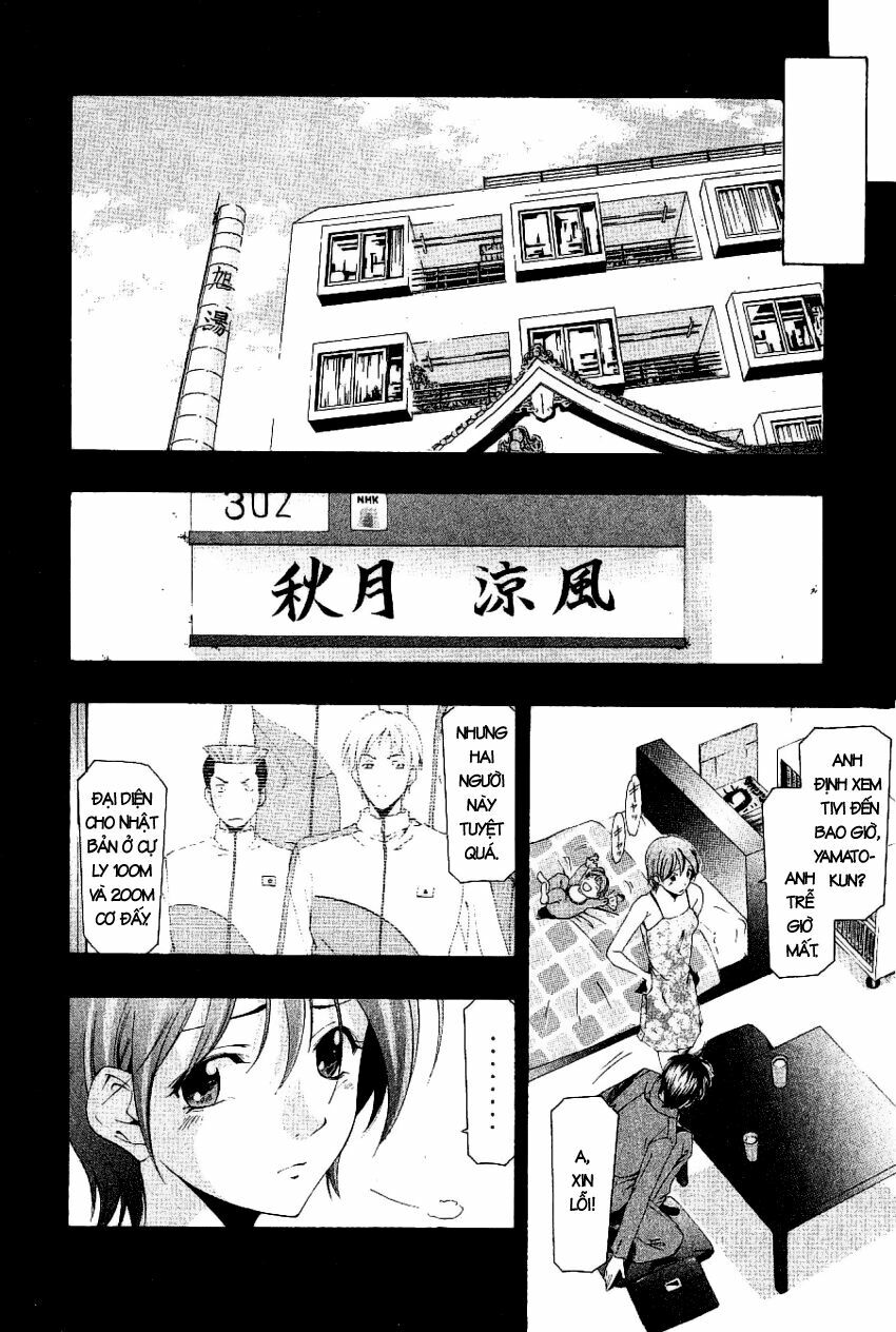 Suzuka: Chapter 166