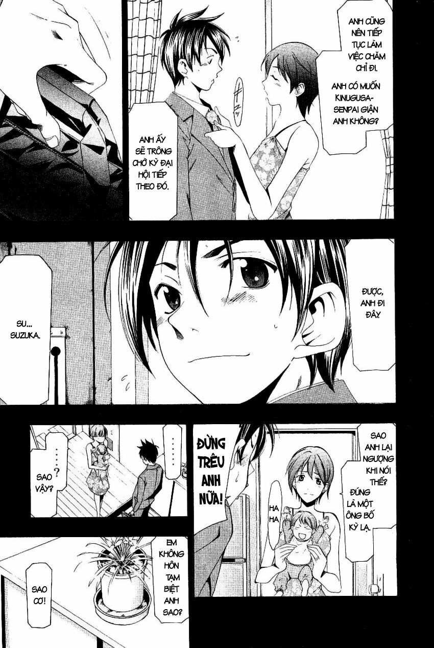 Suzuka: Chapter 166