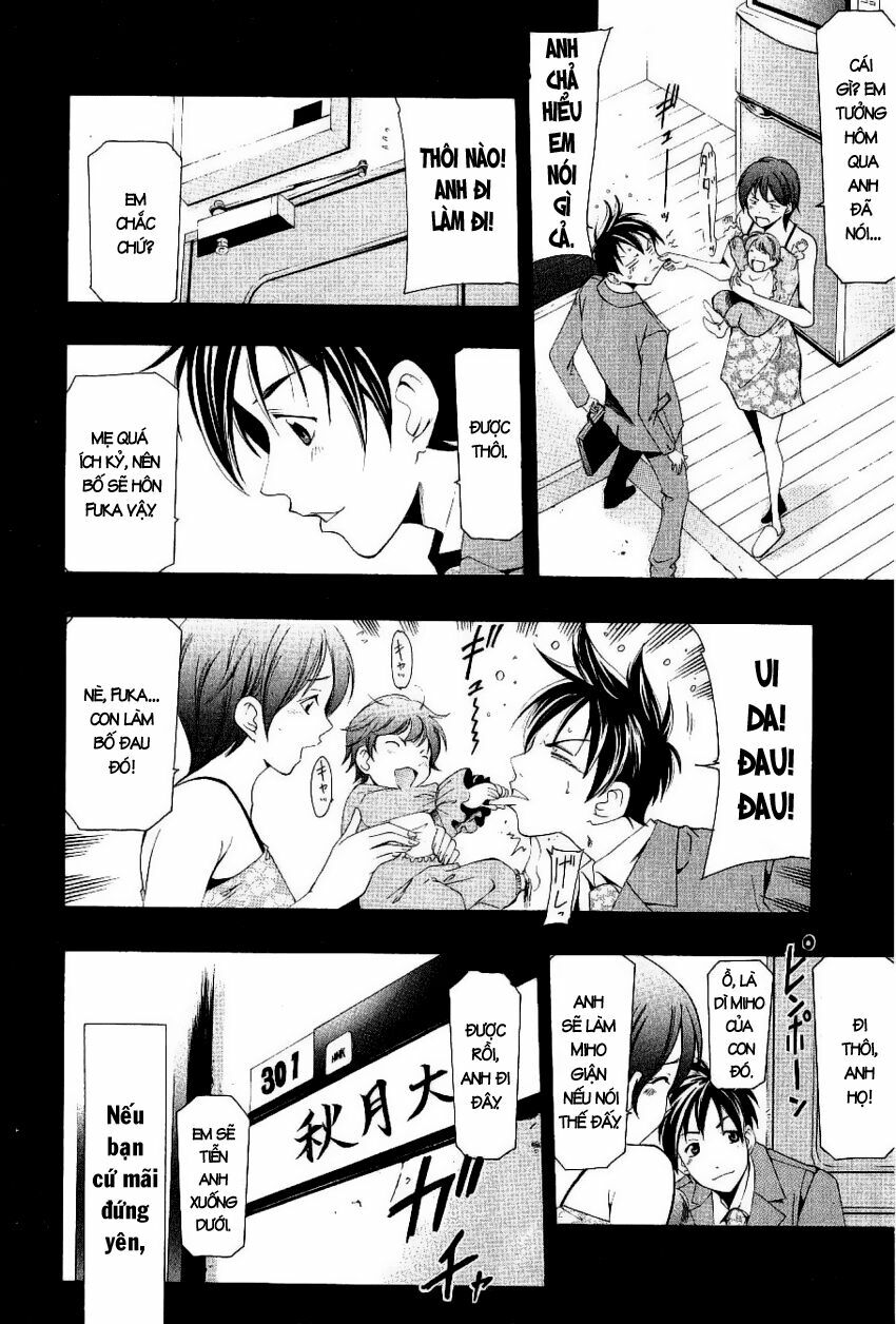Suzuka: Chapter 166