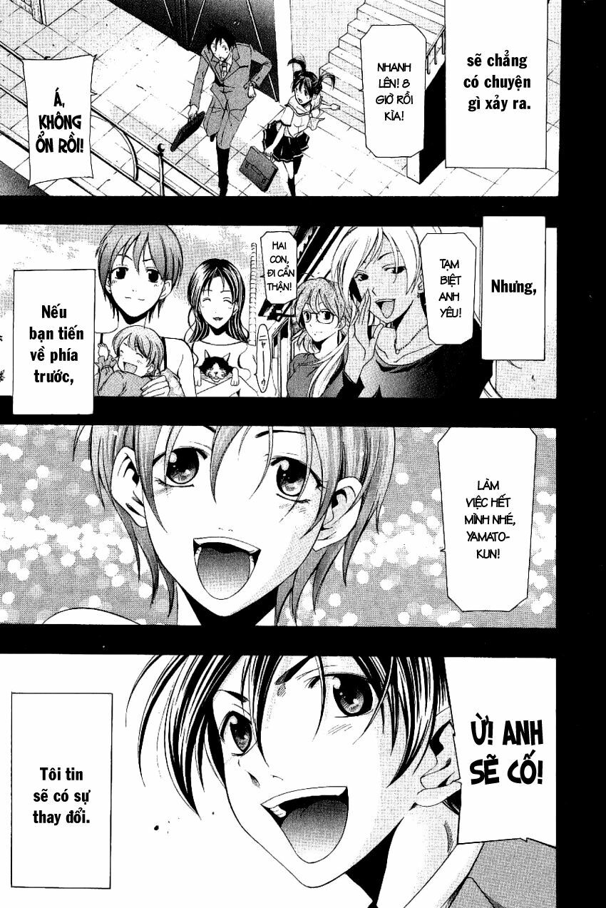Suzuka: Chapter 166