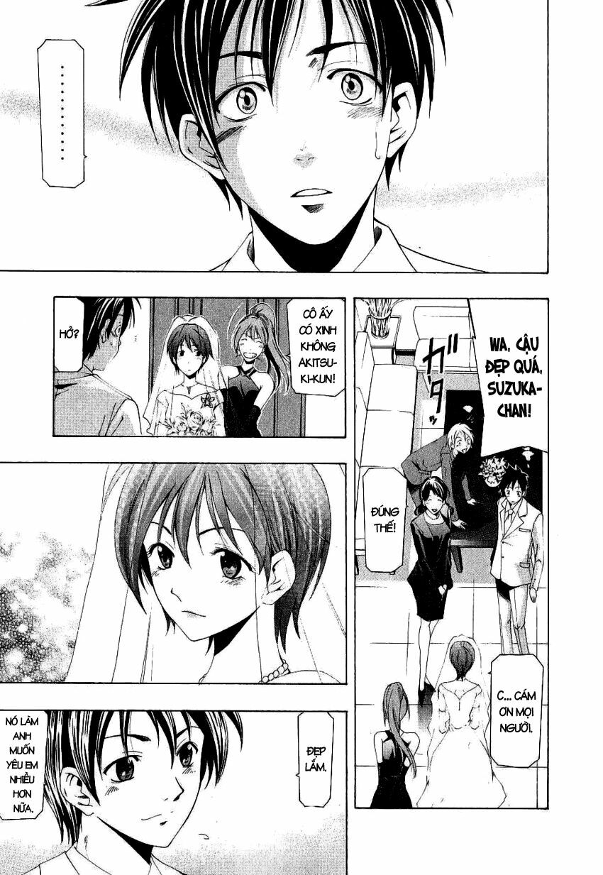 Suzuka: Chapter 166