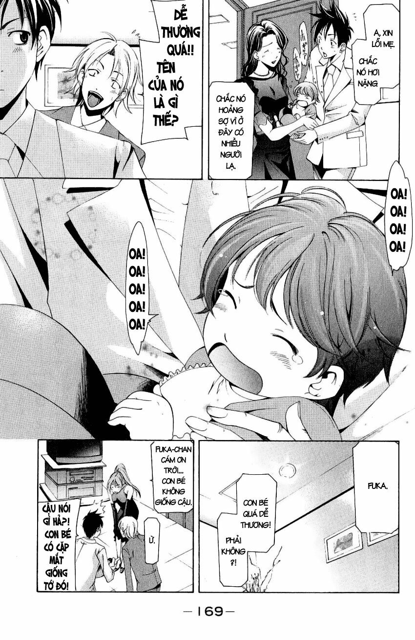 Suzuka: Chapter 166
