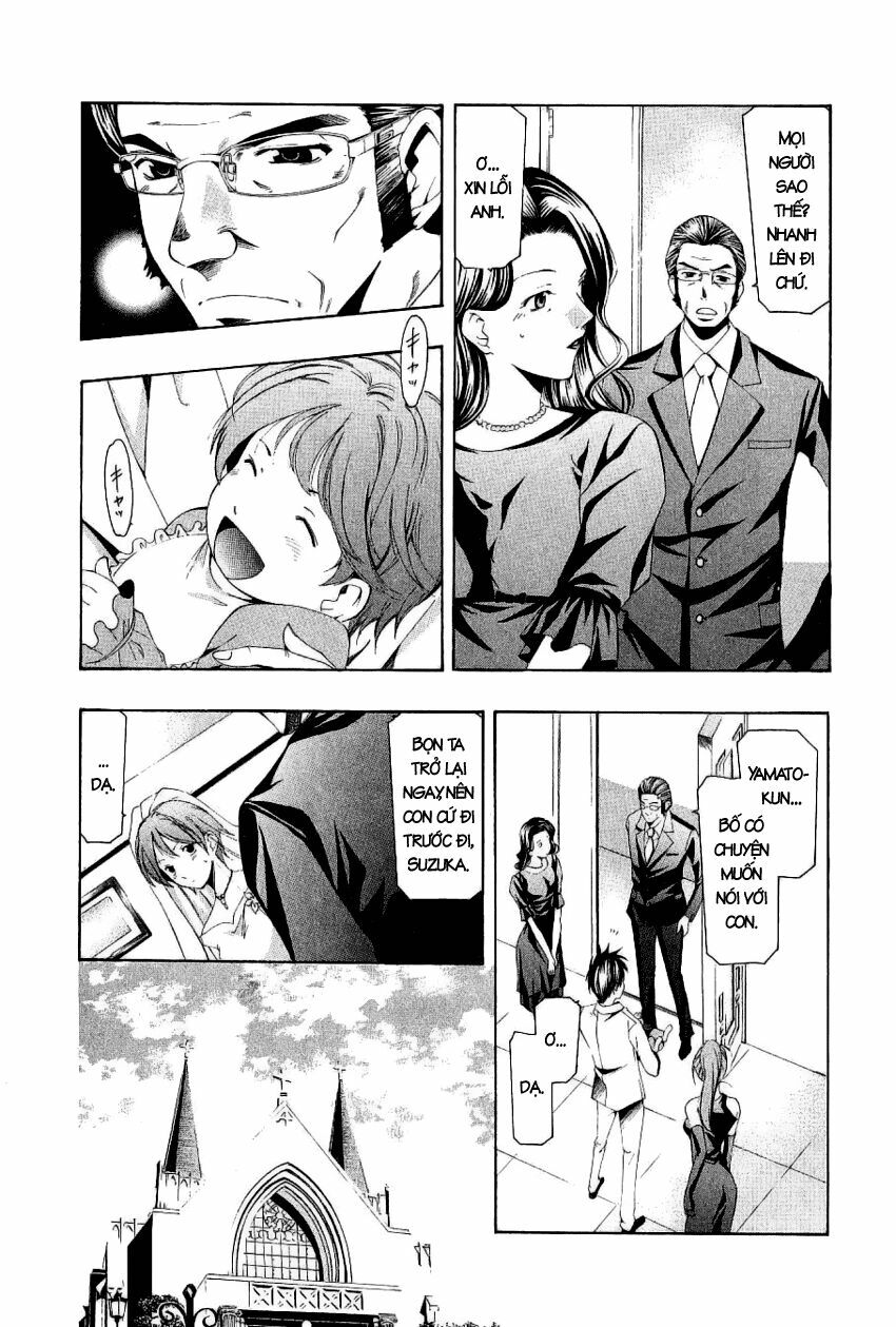Suzuka: Chapter 166