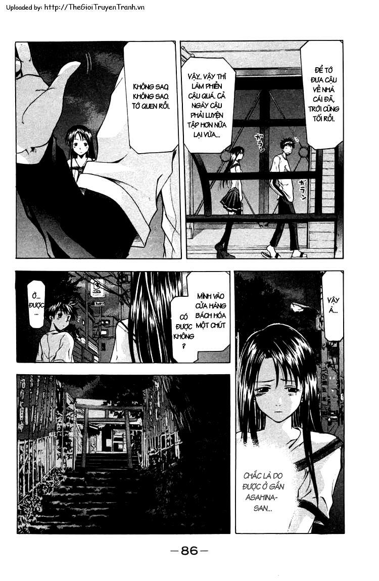 Suzuka: Chapter 17