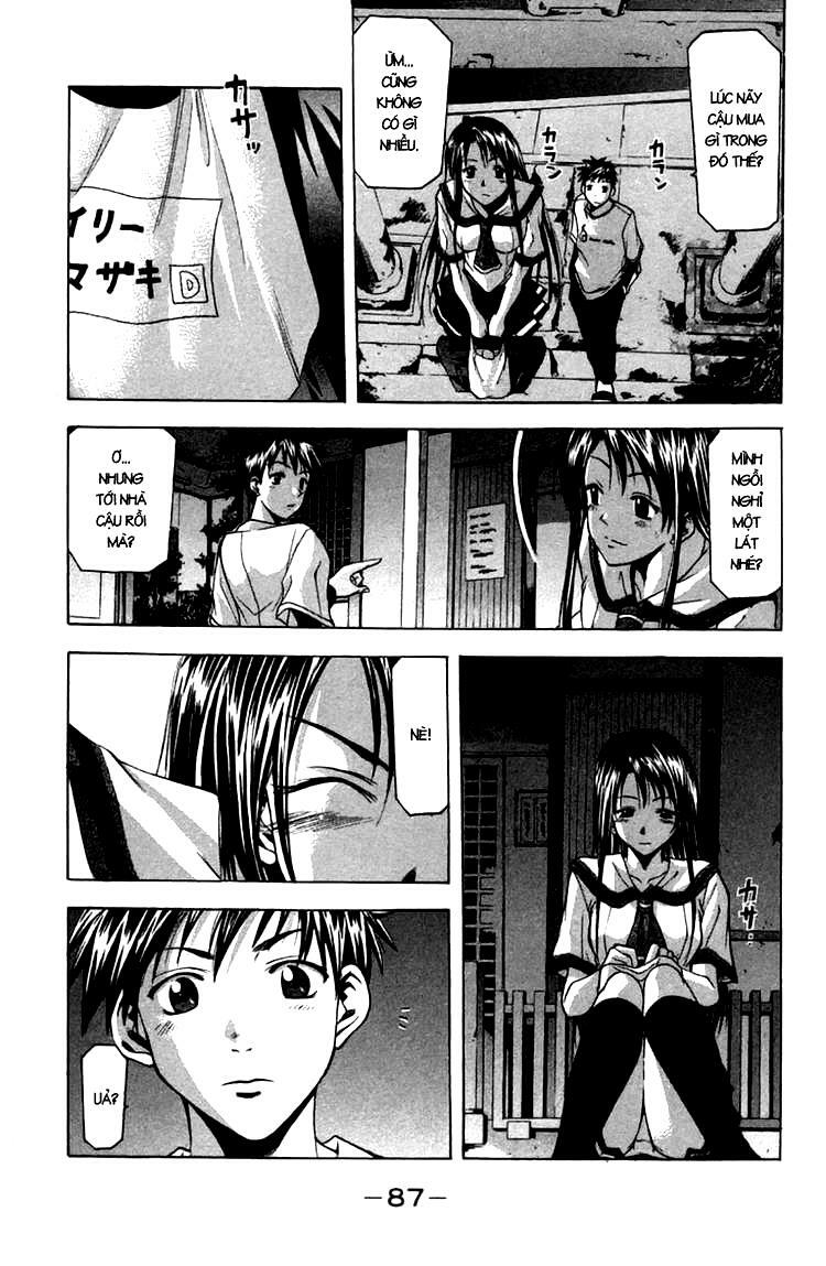 Suzuka: Chapter 17