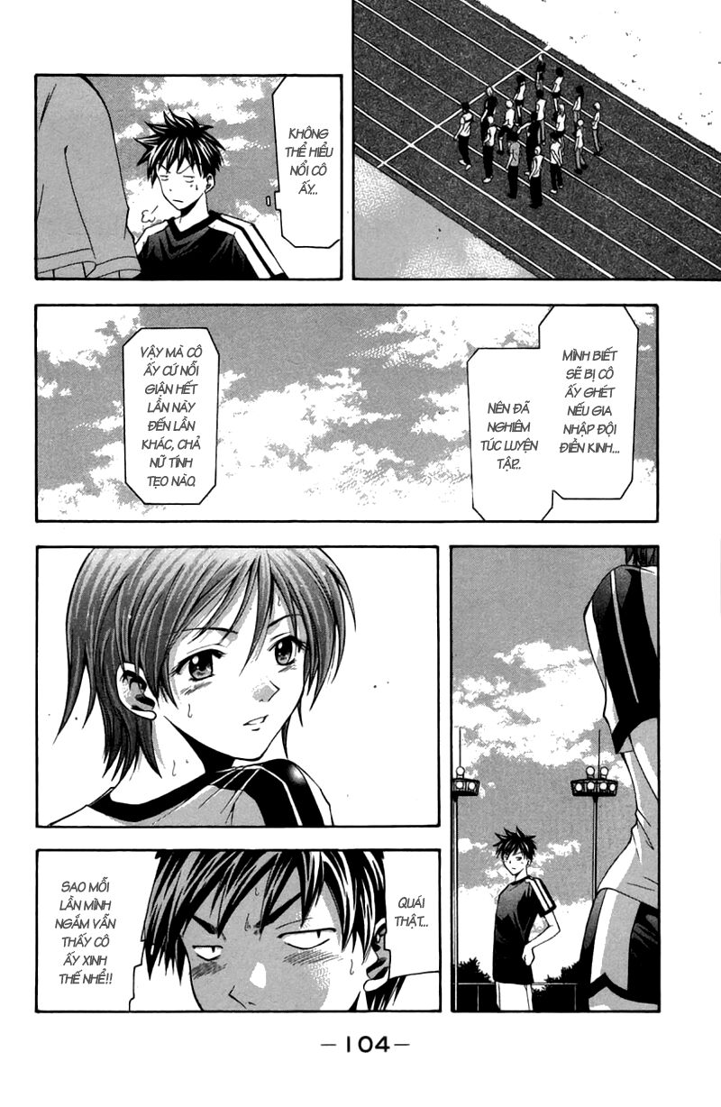 Suzuka: Chapter 18