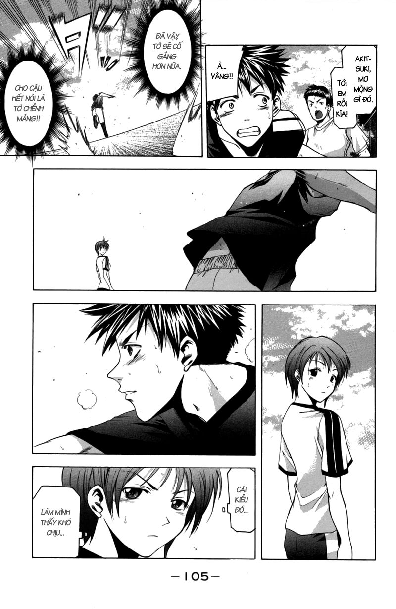 Suzuka: Chapter 18