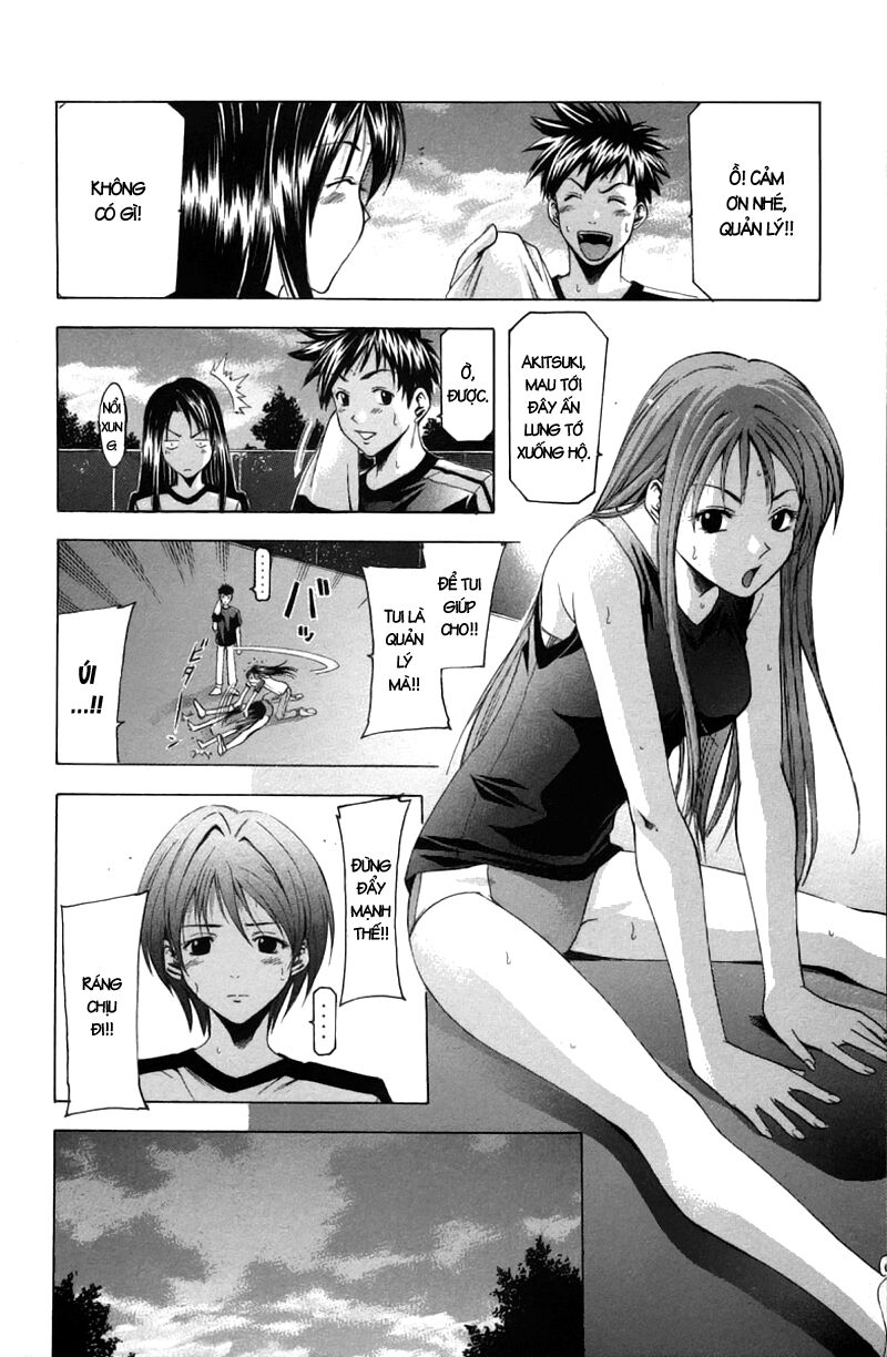 Suzuka: Chapter 18