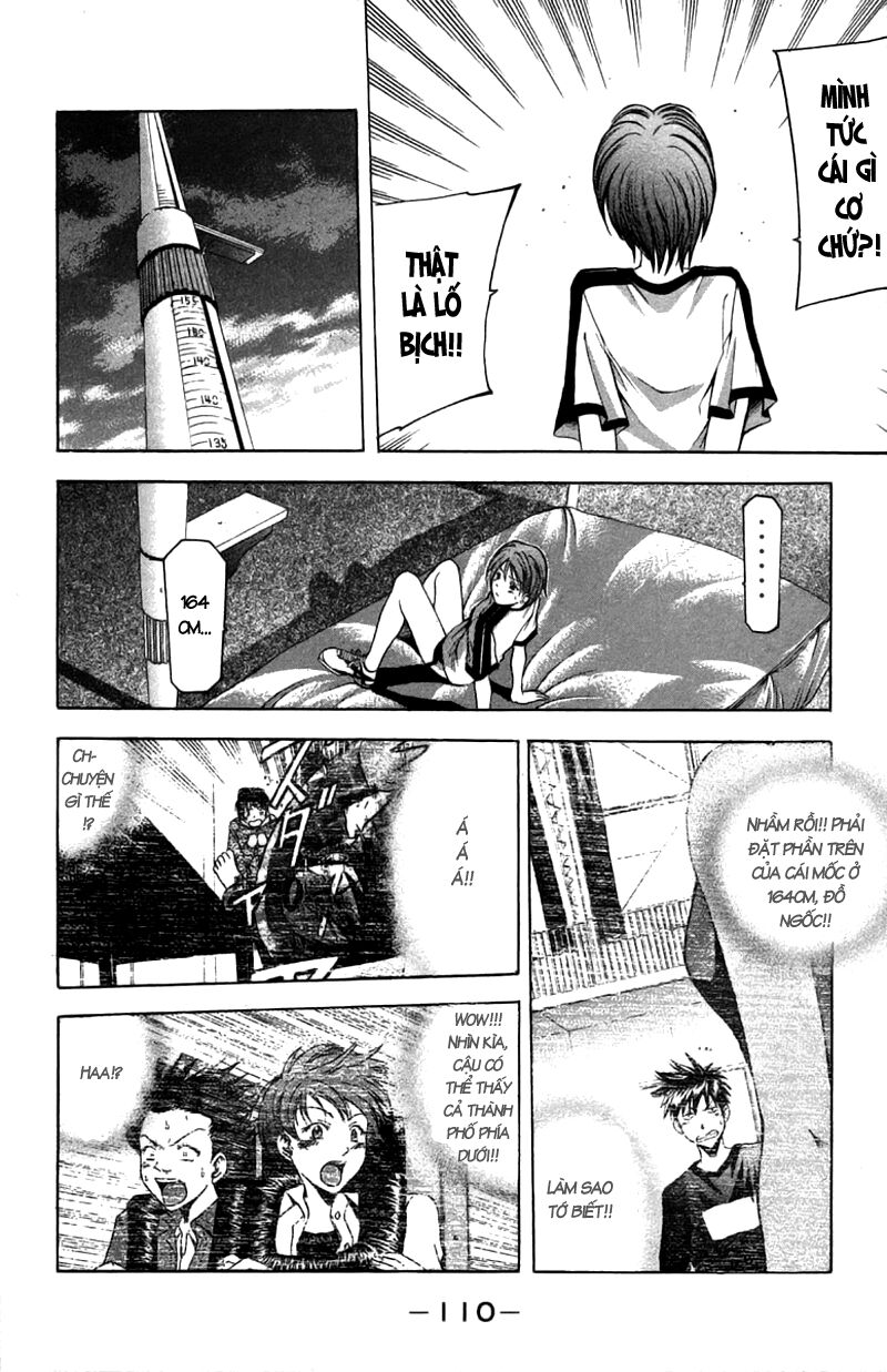 Suzuka: Chapter 18