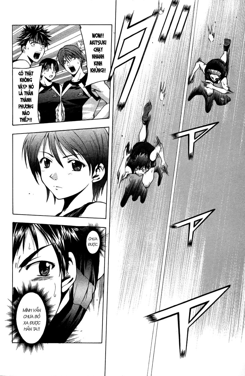 Suzuka: Chapter 19
