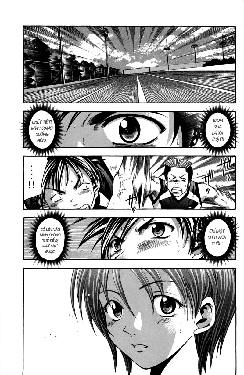 Suzuka: Chapter 19