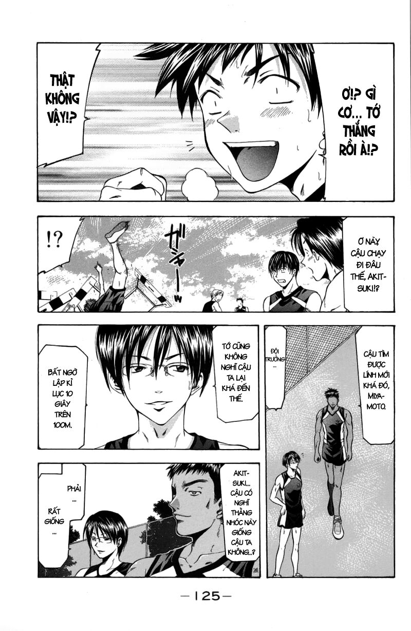 Suzuka: Chapter 19