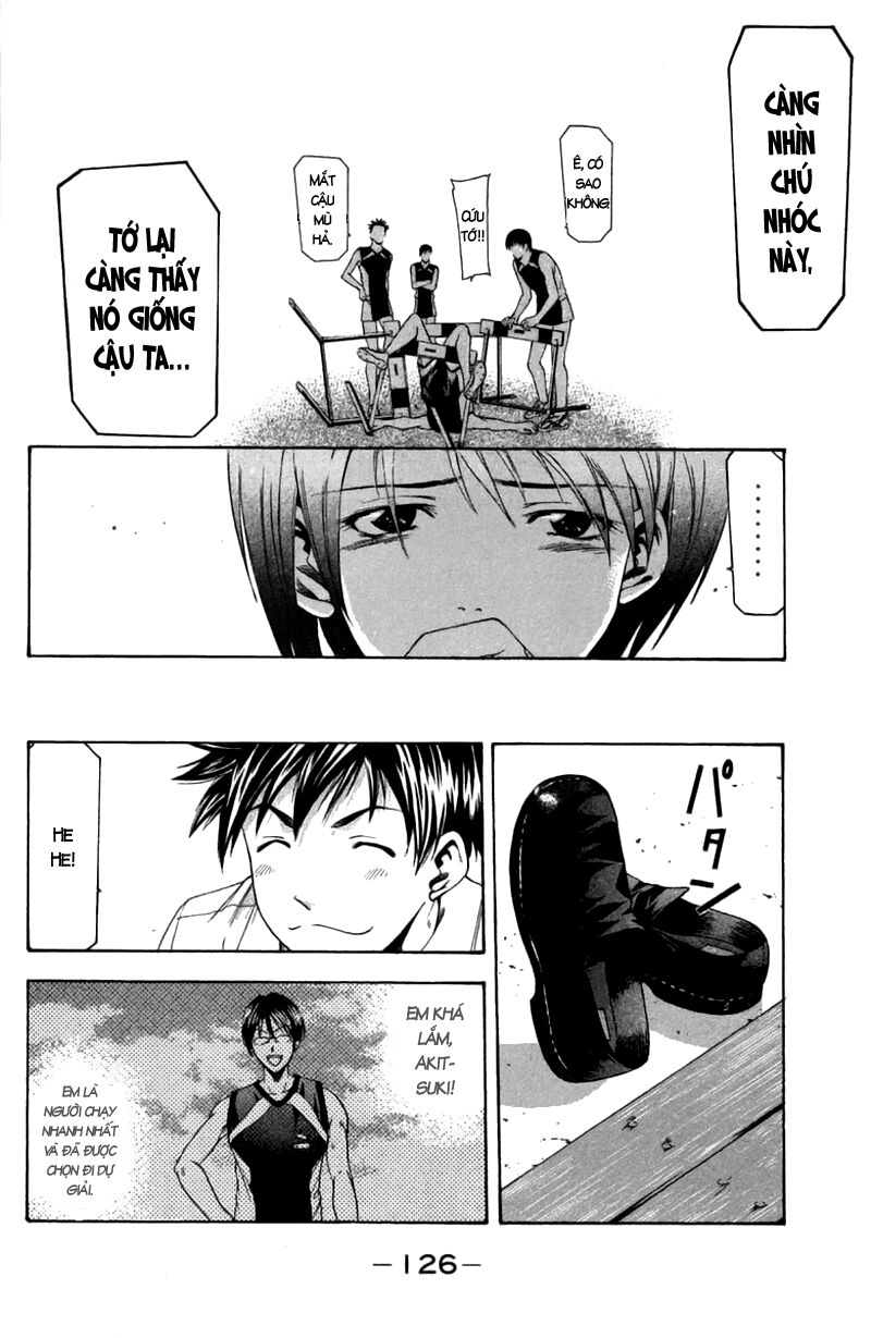 Suzuka: Chapter 19