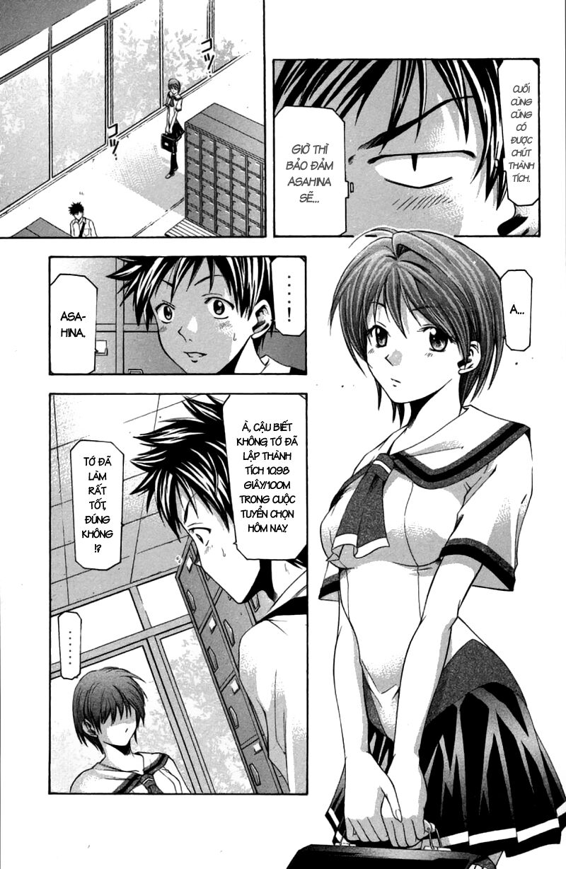 Suzuka: Chapter 19