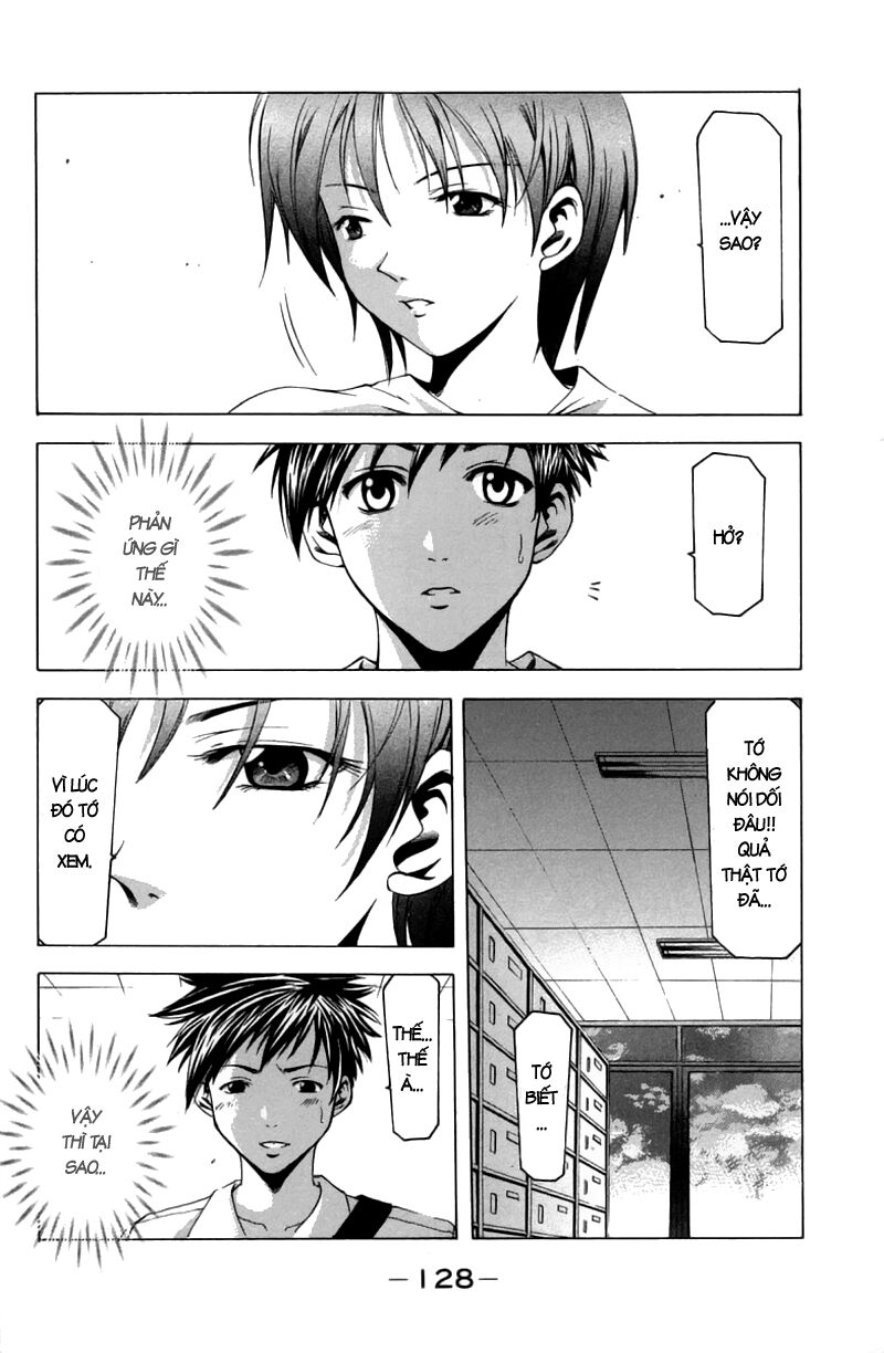 Suzuka: Chapter 19