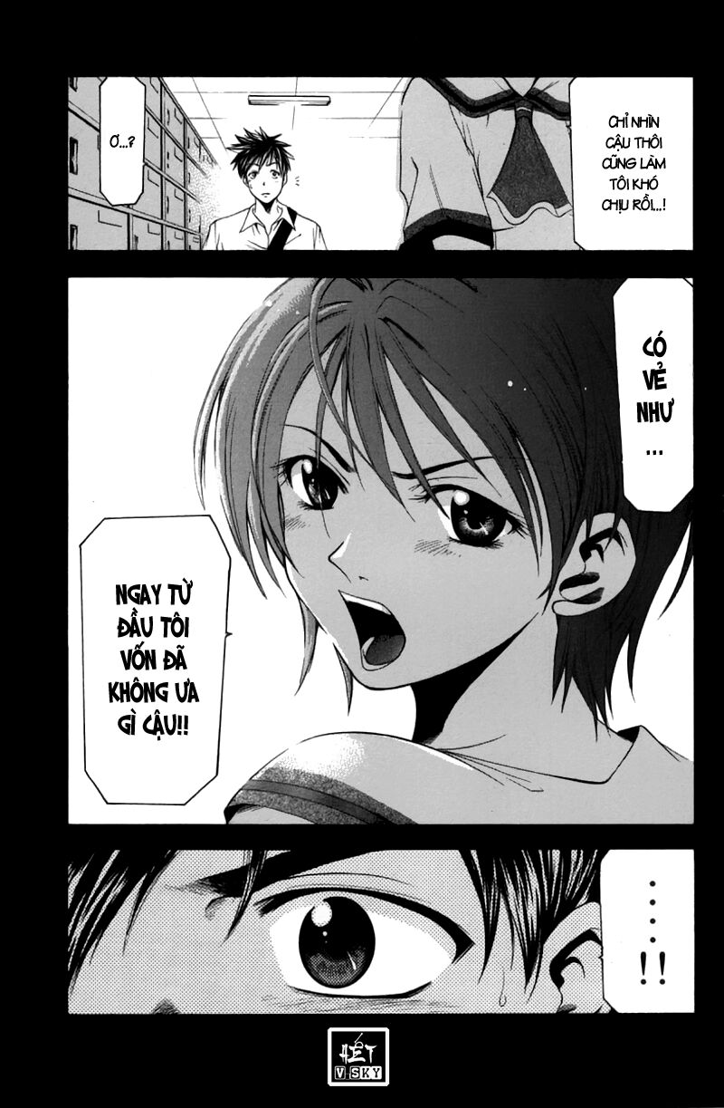 Suzuka: Chapter 19