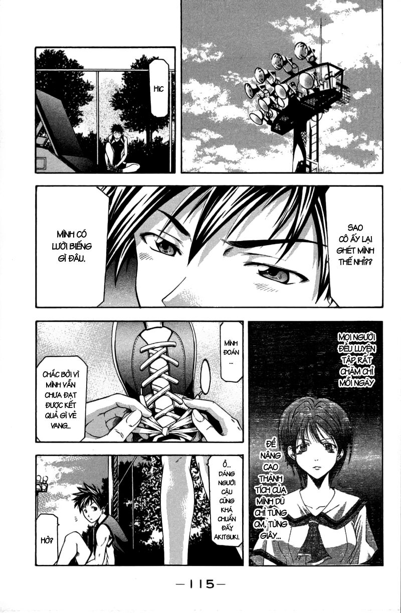 Suzuka: Chapter 19