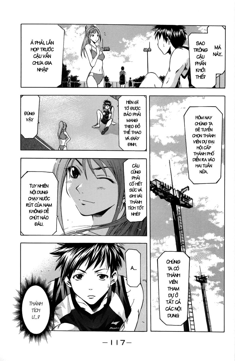 Suzuka: Chapter 19