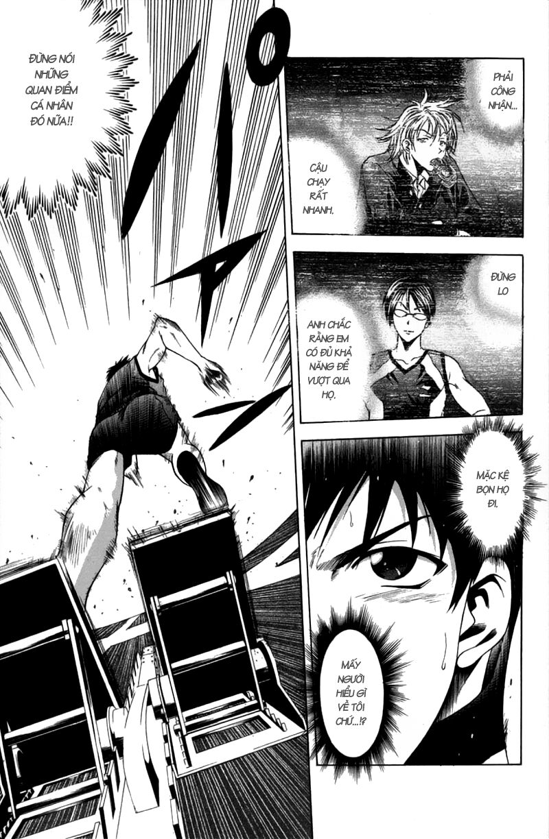 Suzuka: Chapter 19