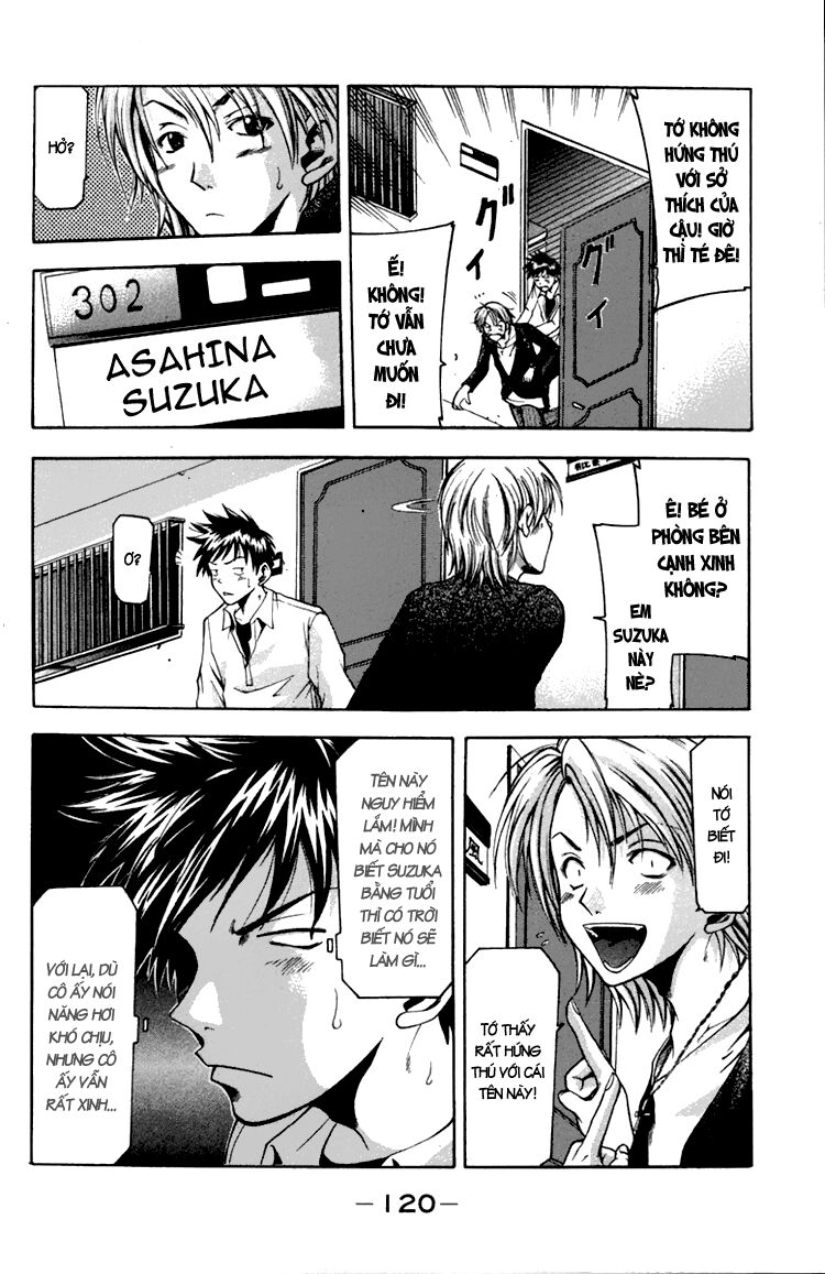 Suzuka: Chapter 2