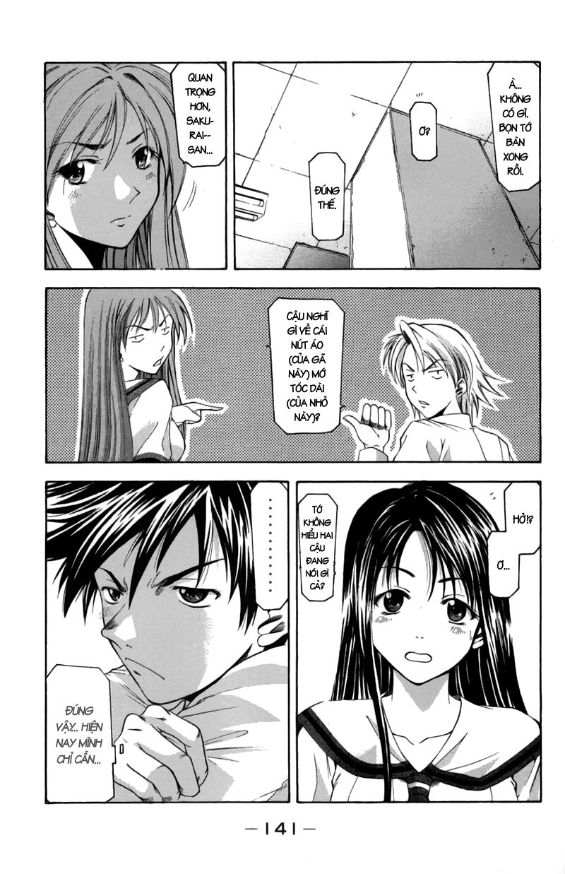 Suzuka: Chapter 20
