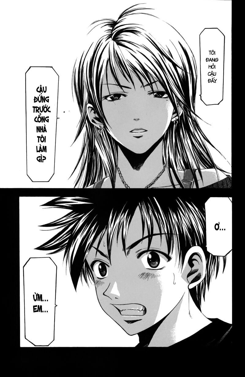 Suzuka: Chapter 22
