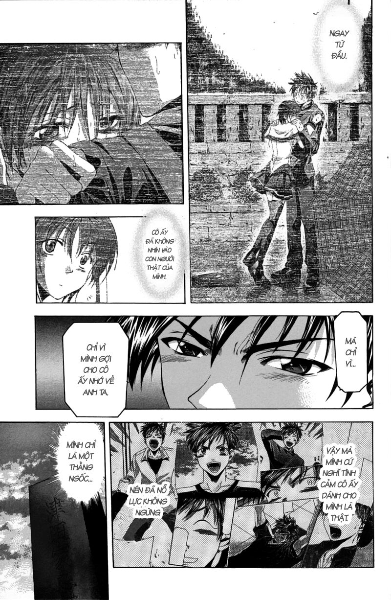 Suzuka: Chapter 22