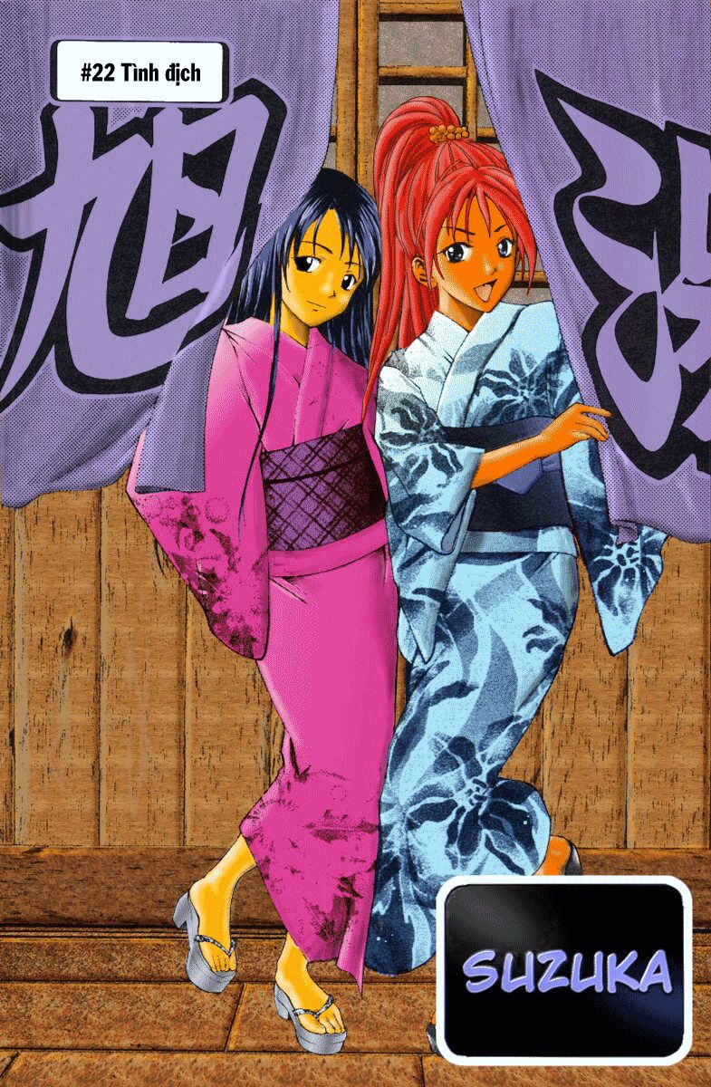 Suzuka: Chapter 22