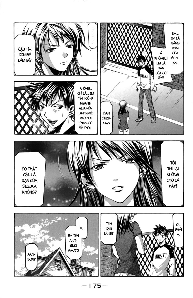 Suzuka: Chapter 22