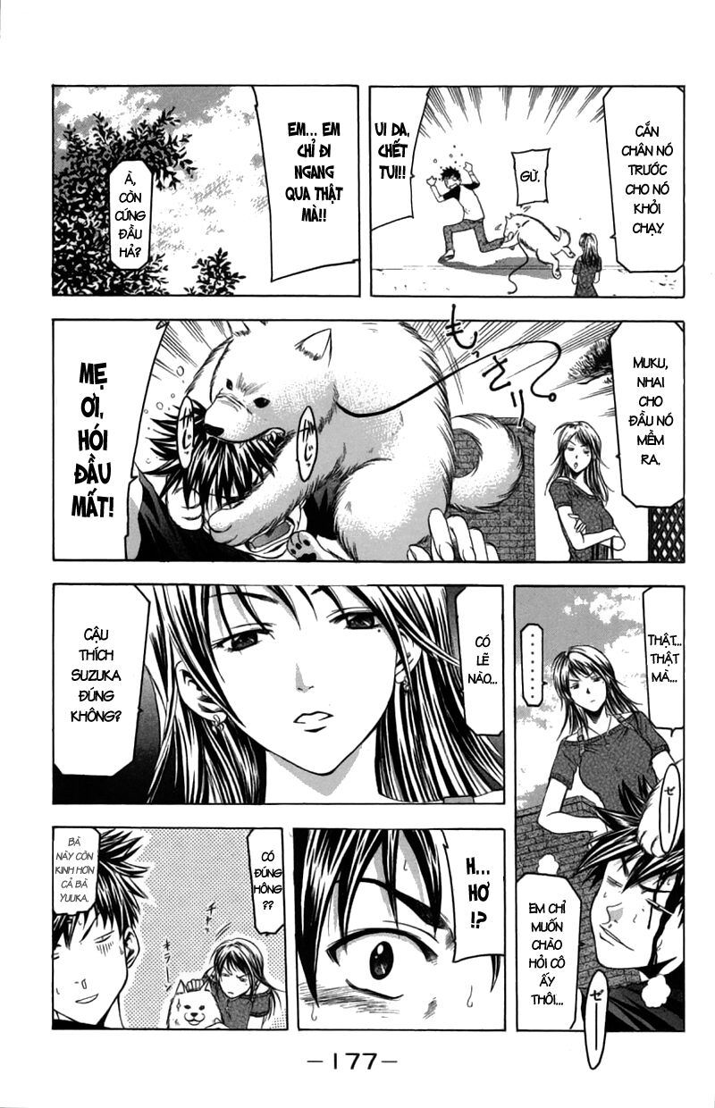 Suzuka: Chapter 22