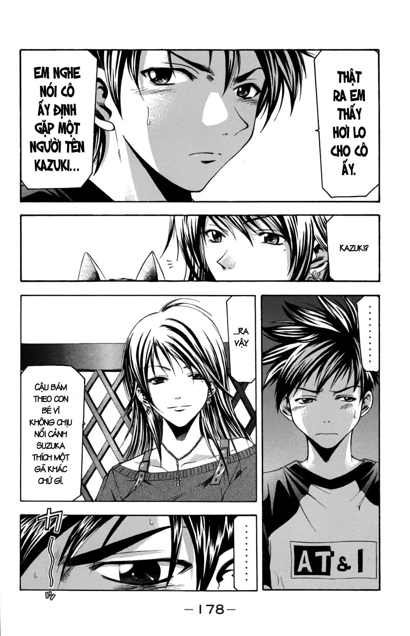 Suzuka: Chapter 22