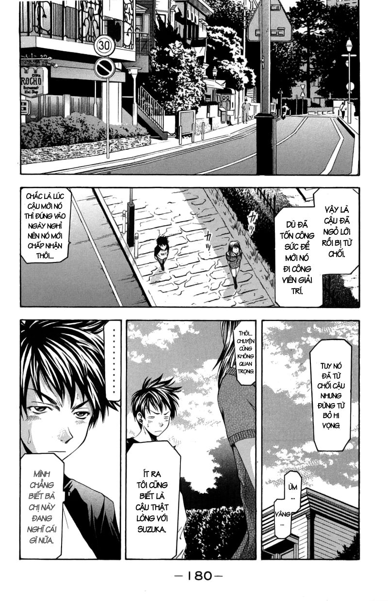 Suzuka: Chapter 22