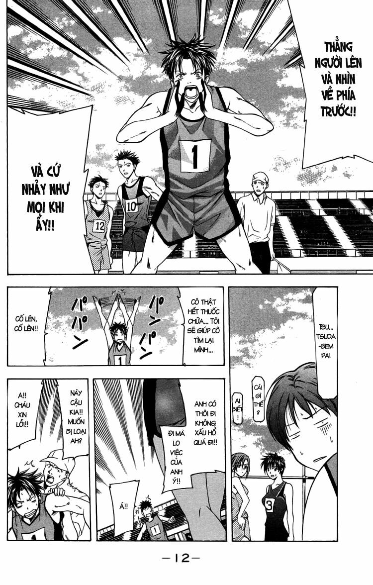 Suzuka: Chapter 23