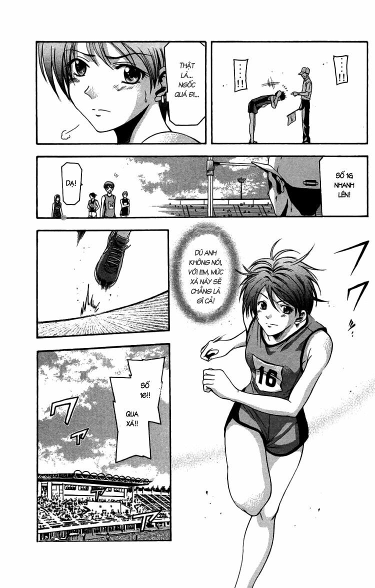 Suzuka: Chapter 23