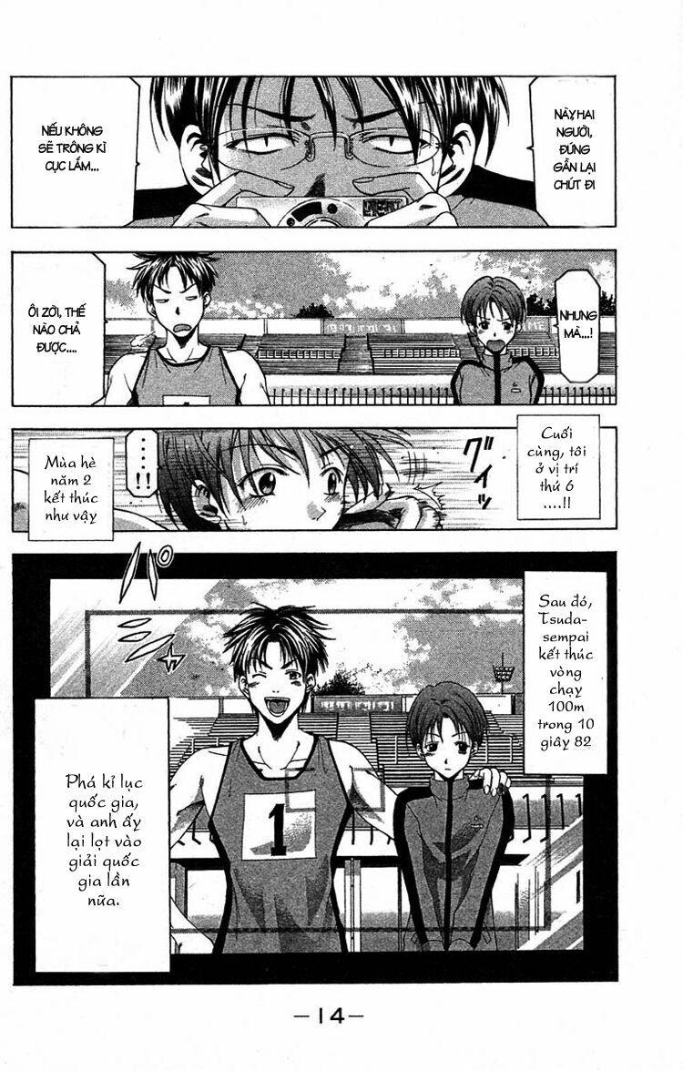 Suzuka: Chapter 23
