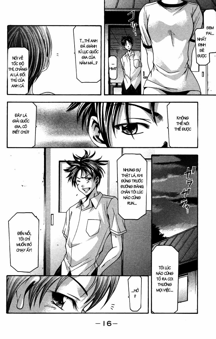 Suzuka: Chapter 23