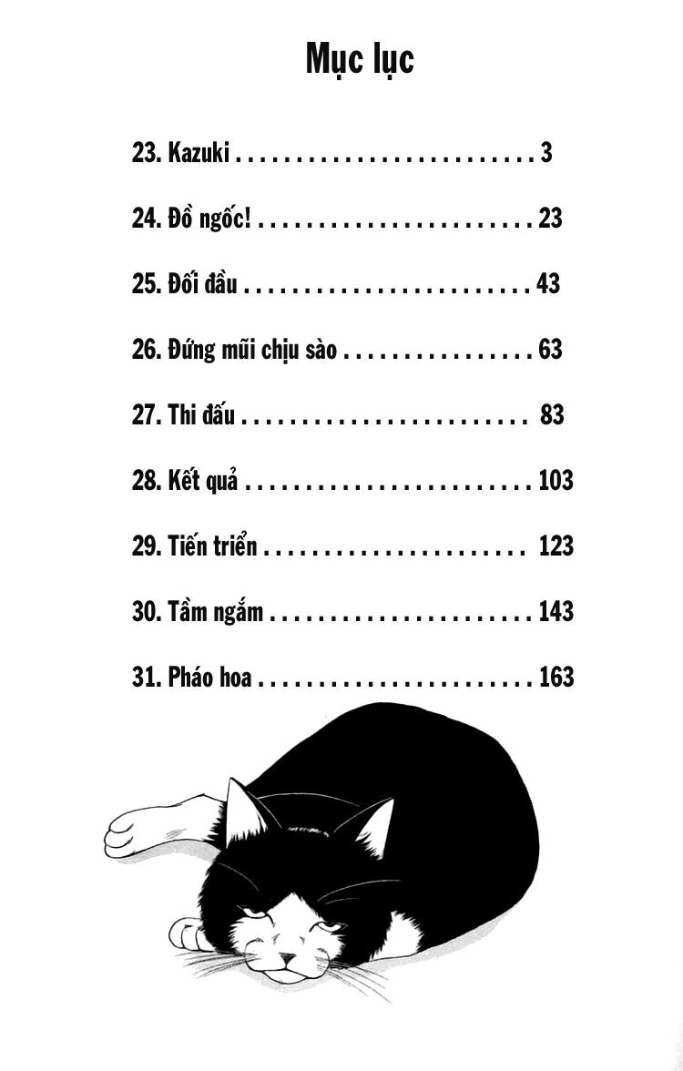 Suzuka: Chapter 23